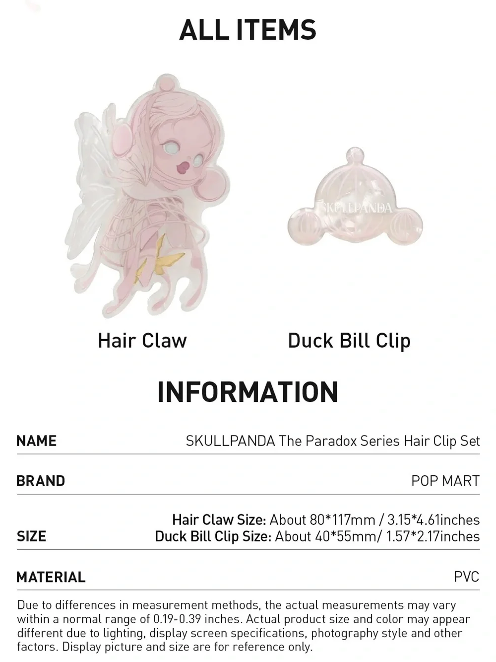 POP MART SKULLPANDA Paradox Hair Clip Set